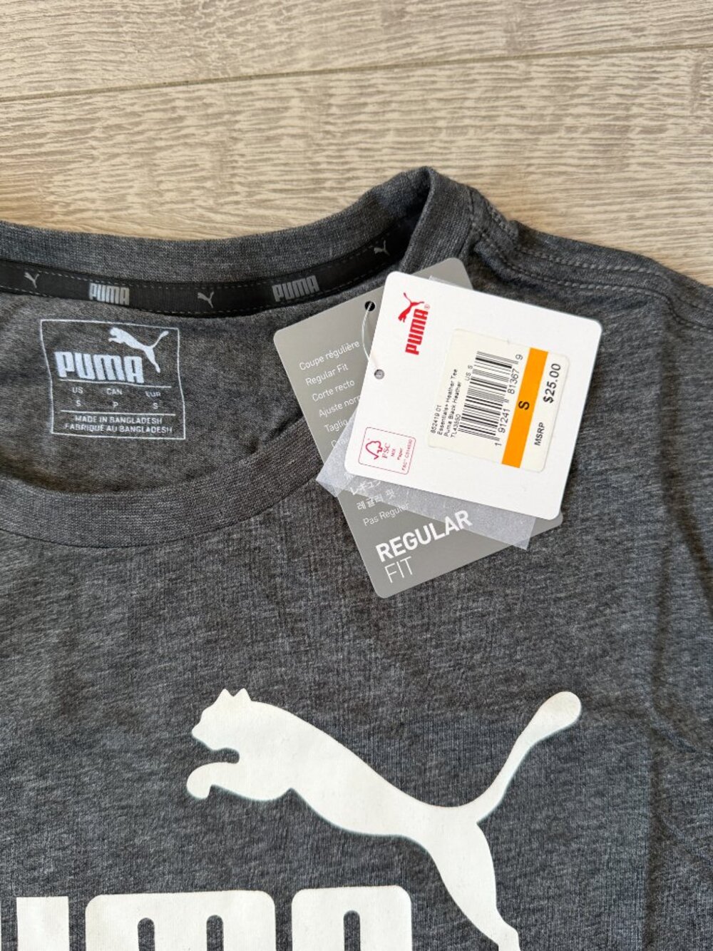 Puma Essentials No. 1 Logo T-Shirt Men's S Dark Gray Heather NWT - Picture 2 of 7